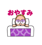 あきらちおオリジナルスタンプ①（個別スタンプ：9）