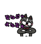ワンだこれ（個別スタンプ：7）