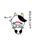 顔が丸い牛さんのスタンプ(花粉症編)（個別スタンプ：1）
