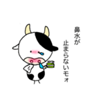 顔が丸い牛さんのスタンプ(花粉症編)（個別スタンプ：3）