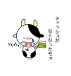 顔が丸い牛さんのスタンプ(花粉症編)（個別スタンプ：4）