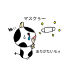 顔が丸い牛さんのスタンプ(花粉症編)（個別スタンプ：8）