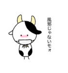 顔が丸い牛さんのスタンプ(花粉症編)（個別スタンプ：9）