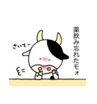 顔が丸い牛さんのスタンプ(花粉症編)（個別スタンプ：11）