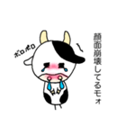顔が丸い牛さんのスタンプ(花粉症編)（個別スタンプ：14）