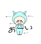 着ぐるみしんちゃん（個別スタンプ：2）