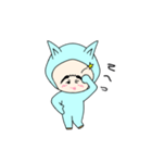 着ぐるみしんちゃん（個別スタンプ：4）