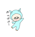 着ぐるみしんちゃん（個別スタンプ：5）