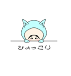 着ぐるみしんちゃん（個別スタンプ：6）