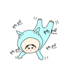 着ぐるみしんちゃん（個別スタンプ：7）
