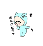 着ぐるみしんちゃん（個別スタンプ：11）
