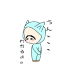 着ぐるみしんちゃん（個別スタンプ：13）