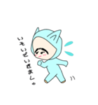 着ぐるみしんちゃん（個別スタンプ：14）