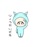 着ぐるみしんちゃん（個別スタンプ：16）