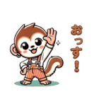 リスザルの思い出2（個別スタンプ：2）
