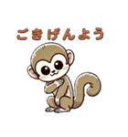 リスザルの思い出2（個別スタンプ：3）