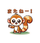 リスザルの思い出2（個別スタンプ：4）