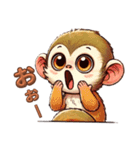 リスザルの思い出2（個別スタンプ：10）