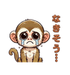 リスザルの思い出2（個別スタンプ：16）