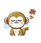 リスザルの思い出2（個別スタンプ：17）