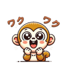 リスザルの思い出2（個別スタンプ：18）