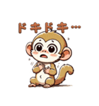 リスザルの思い出2（個別スタンプ：19）