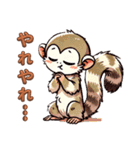 リスザルの思い出2（個別スタンプ：24）