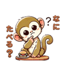 リスザルの思い出2（個別スタンプ：29）
