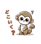 リスザルの思い出2（個別スタンプ：30）