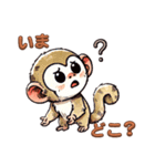 リスザルの思い出2（個別スタンプ：33）