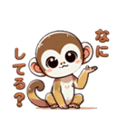 リスザルの思い出2（個別スタンプ：34）