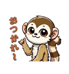 リスザルの思い出2（個別スタンプ：36）