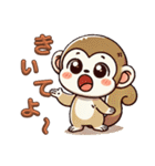 リスザルの思い出2（個別スタンプ：40）