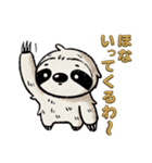 今日のナマケモノ(大阪弁バージョン)（個別スタンプ：3）