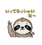 今日のナマケモノ(大阪弁バージョン)（個別スタンプ：4）