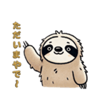 今日のナマケモノ(大阪弁バージョン)（個別スタンプ：5）