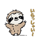 今日のナマケモノ(大阪弁バージョン)（個別スタンプ：8）
