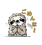 今日のナマケモノ(大阪弁バージョン)（個別スタンプ：10）