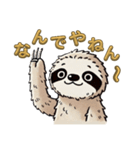 今日のナマケモノ(大阪弁バージョン)（個別スタンプ：12）
