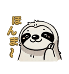 今日のナマケモノ(大阪弁バージョン)（個別スタンプ：13）