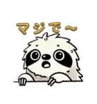 今日のナマケモノ(大阪弁バージョン)（個別スタンプ：14）