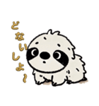 今日のナマケモノ(大阪弁バージョン)（個別スタンプ：16）
