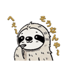 今日のナマケモノ(大阪弁バージョン)（個別スタンプ：18）