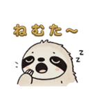 今日のナマケモノ(大阪弁バージョン)（個別スタンプ：21）