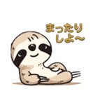 今日のナマケモノ(大阪弁バージョン)（個別スタンプ：24）