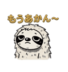 今日のナマケモノ(大阪弁バージョン)（個別スタンプ：25）