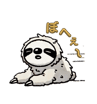 今日のナマケモノ(大阪弁バージョン)（個別スタンプ：27）