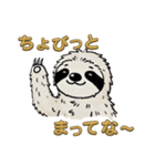 今日のナマケモノ(大阪弁バージョン)（個別スタンプ：28）