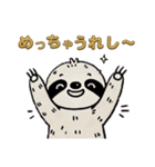 今日のナマケモノ(大阪弁バージョン)（個別スタンプ：29）