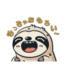 今日のナマケモノ(大阪弁バージョン)（個別スタンプ：30）